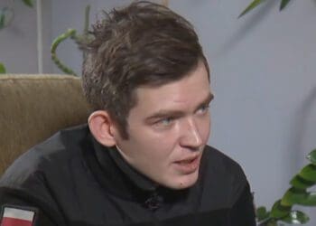 Эмиля Чечко