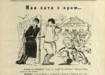 Палітычная сіла беларусаў