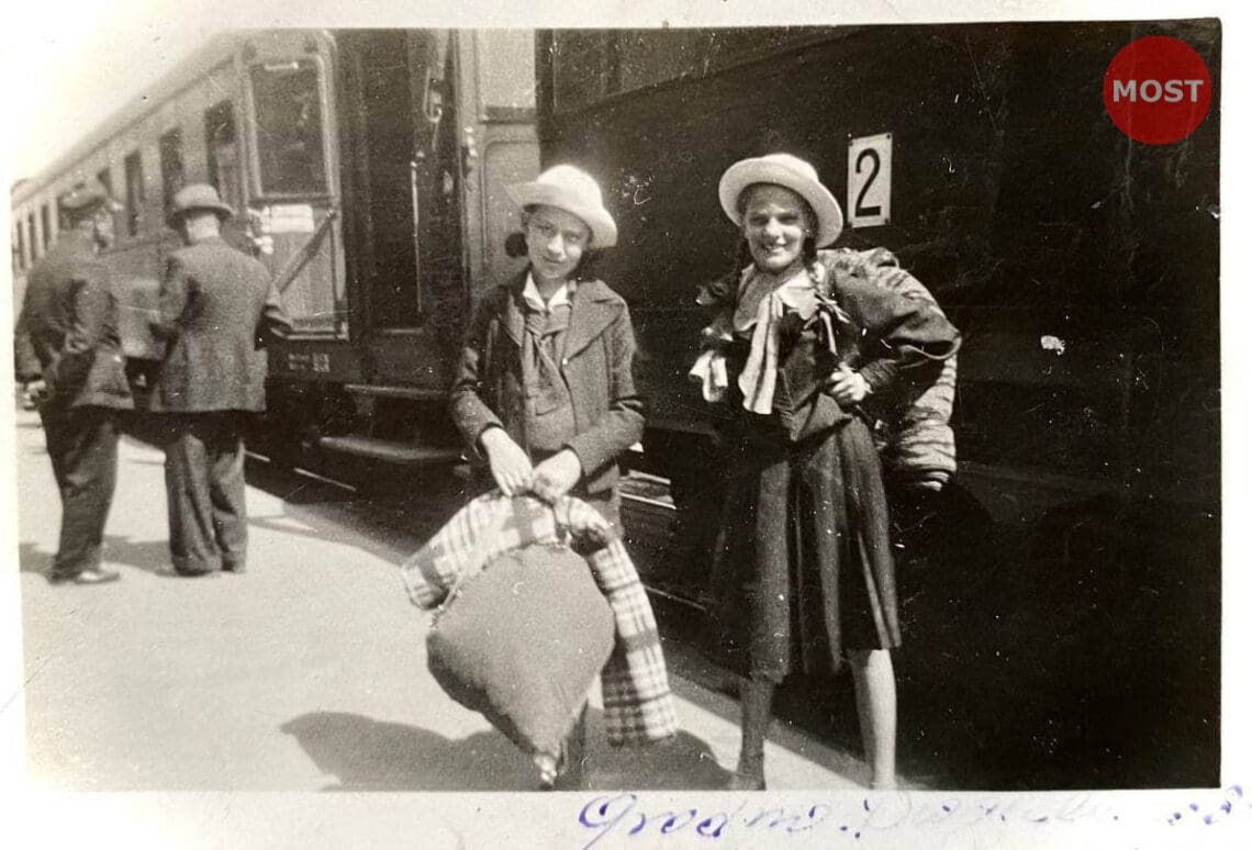 Рэпатрыянтка