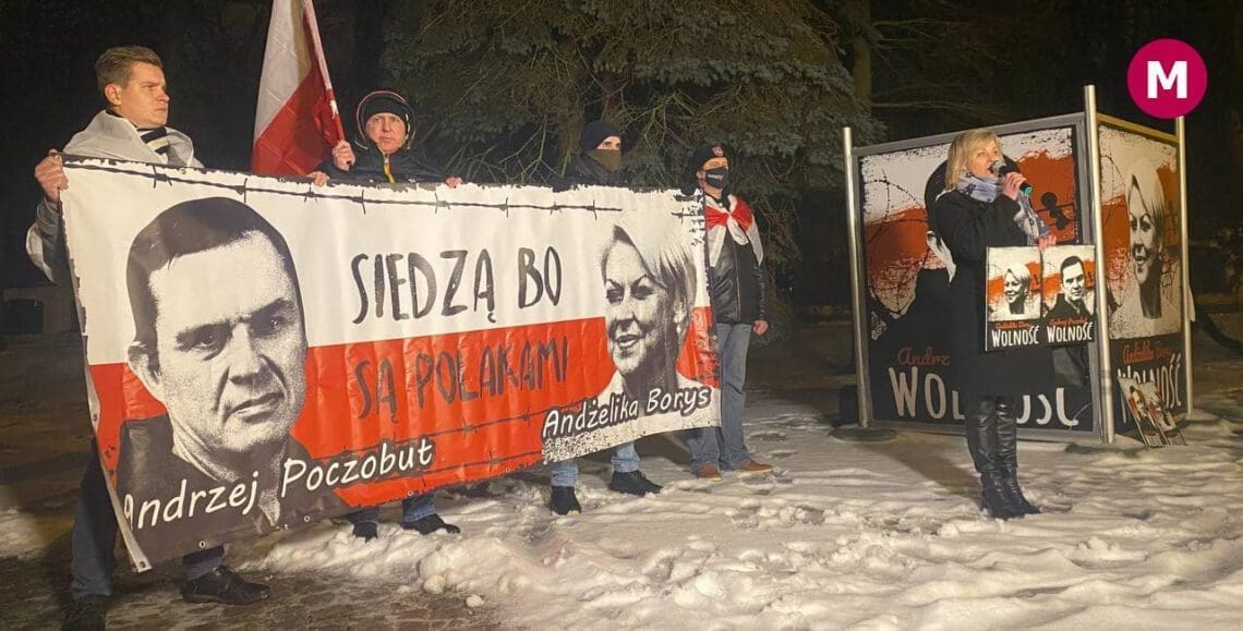 Пачобут і Борыс