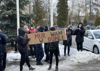 строительство ограждения на границе с Беларусью