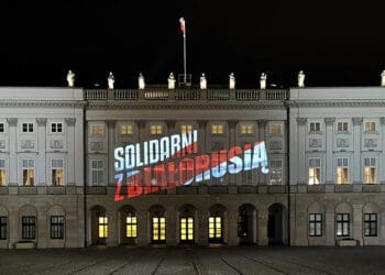 помнік беларускай рэвалюцыі