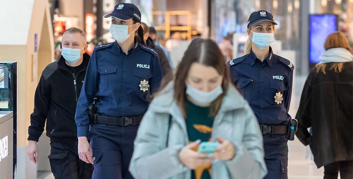 ковидные ограничения COVID-19