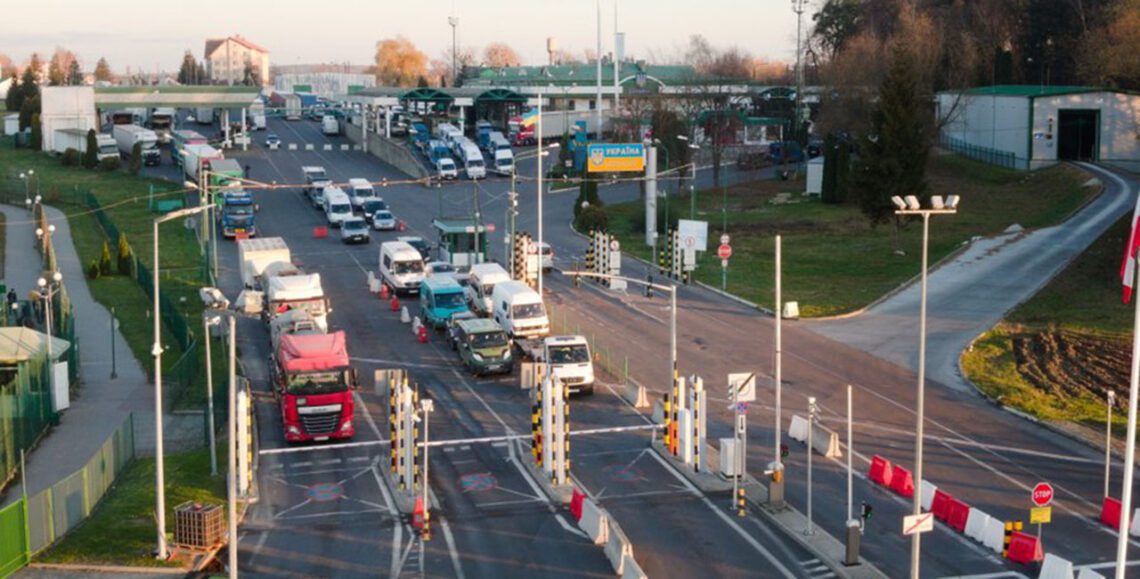 беженцы из Украины