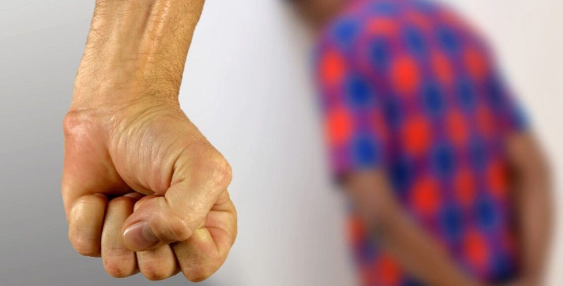 домашнее насилие