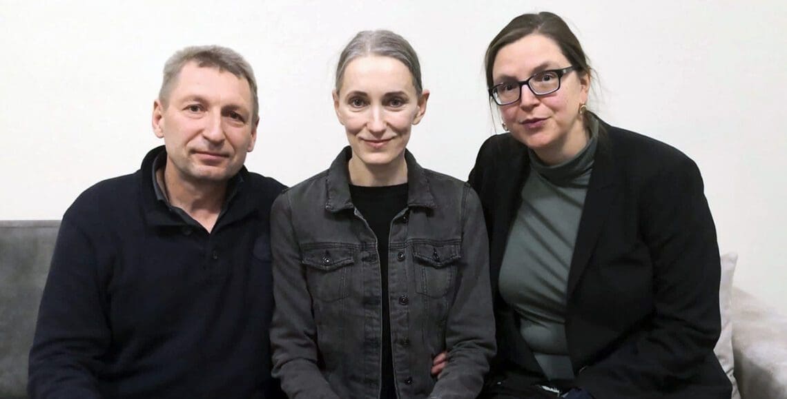 Наталля Хершэ