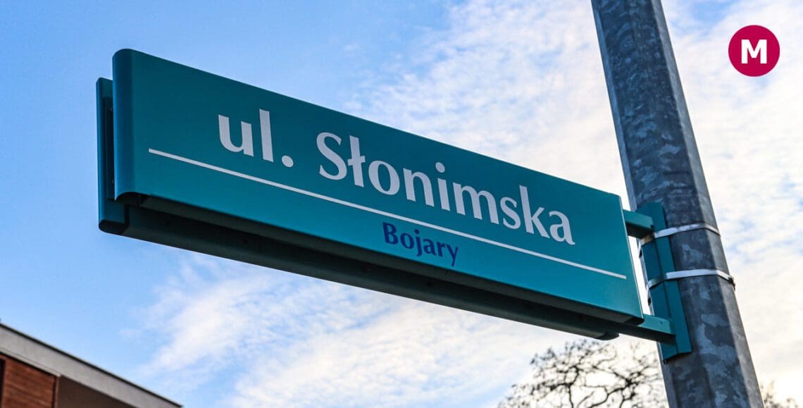 слонімская вуліца ў Беластоку