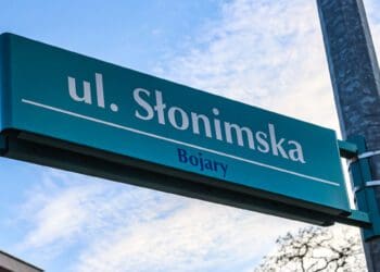 слонімская вуліца ў Беластоку