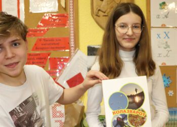 новы падручнік па беларускай мове