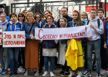 Міжнародны дзень салідарнасці з Беларуссю.