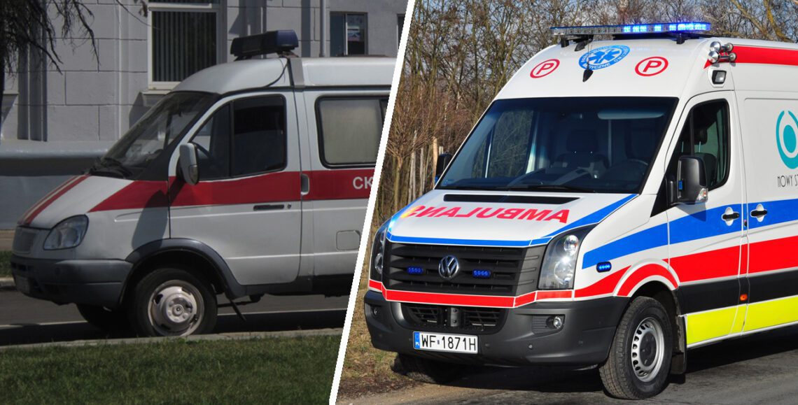 экстренная помощь