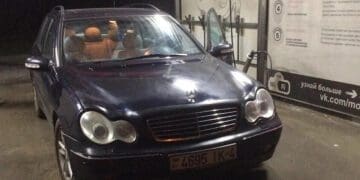 пропал универсал Mercedes C200