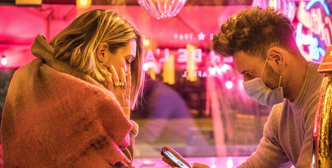 знакомства в Белостоке