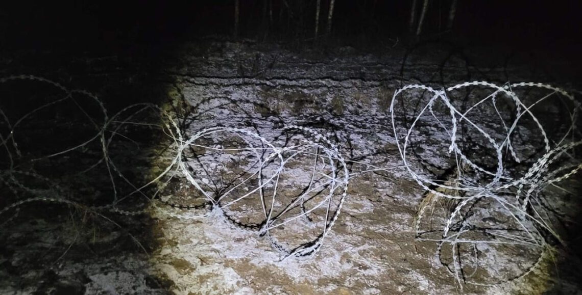 нелегальнага перасячэння мяжы