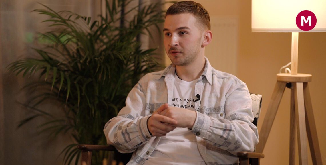 журналист Иван Прус