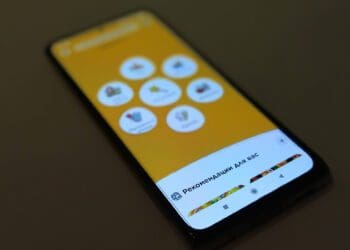 Мобильные приложения и сервисы в Польше