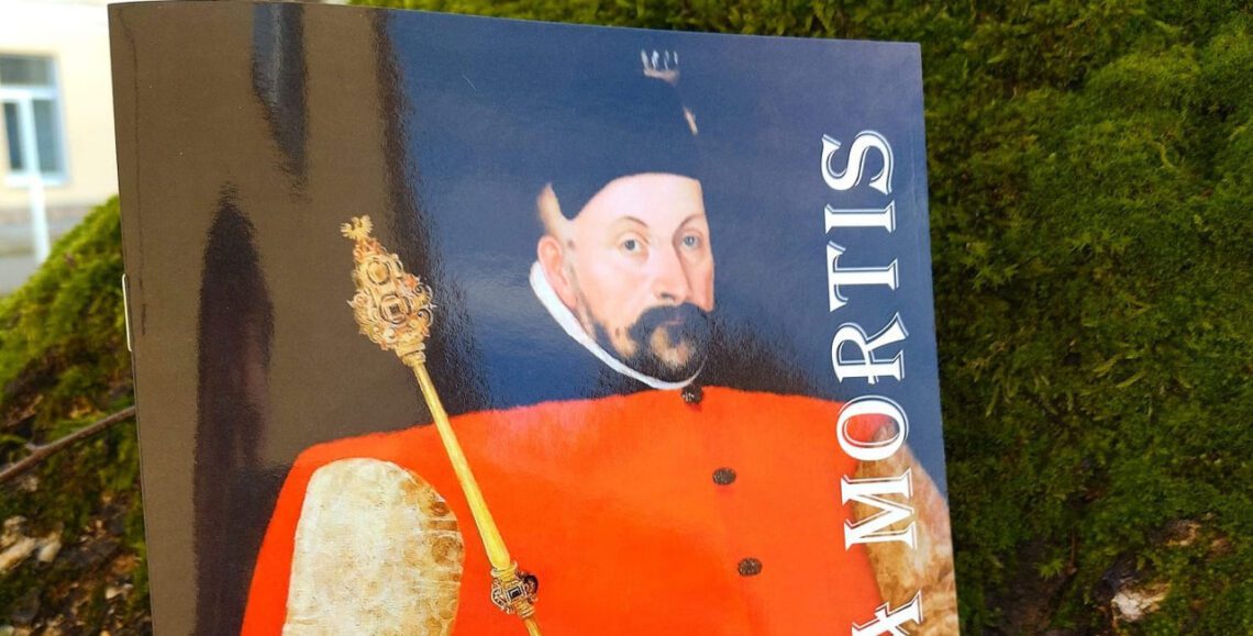 Стэфан Баторый