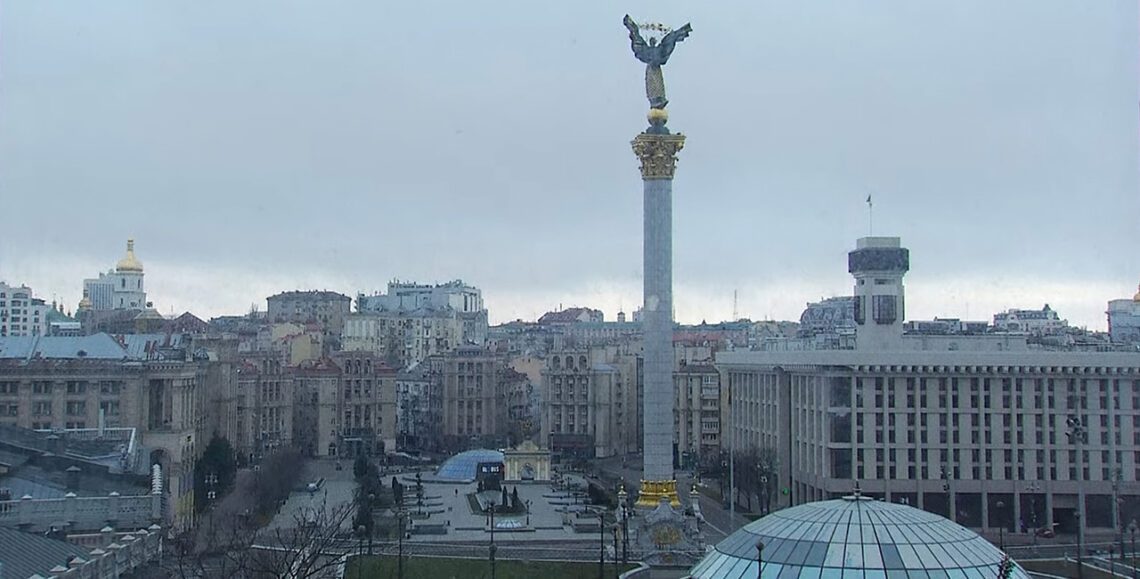 Вторжение России в Украину