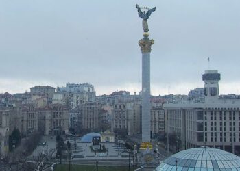 Вторжение России в Украину