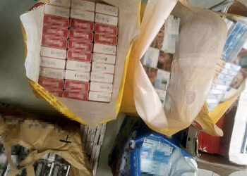 беларусские сигареты