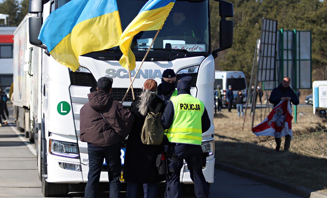 закрыць мяжу