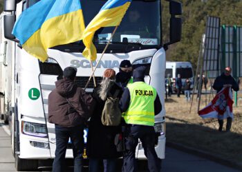 закрыць мяжу