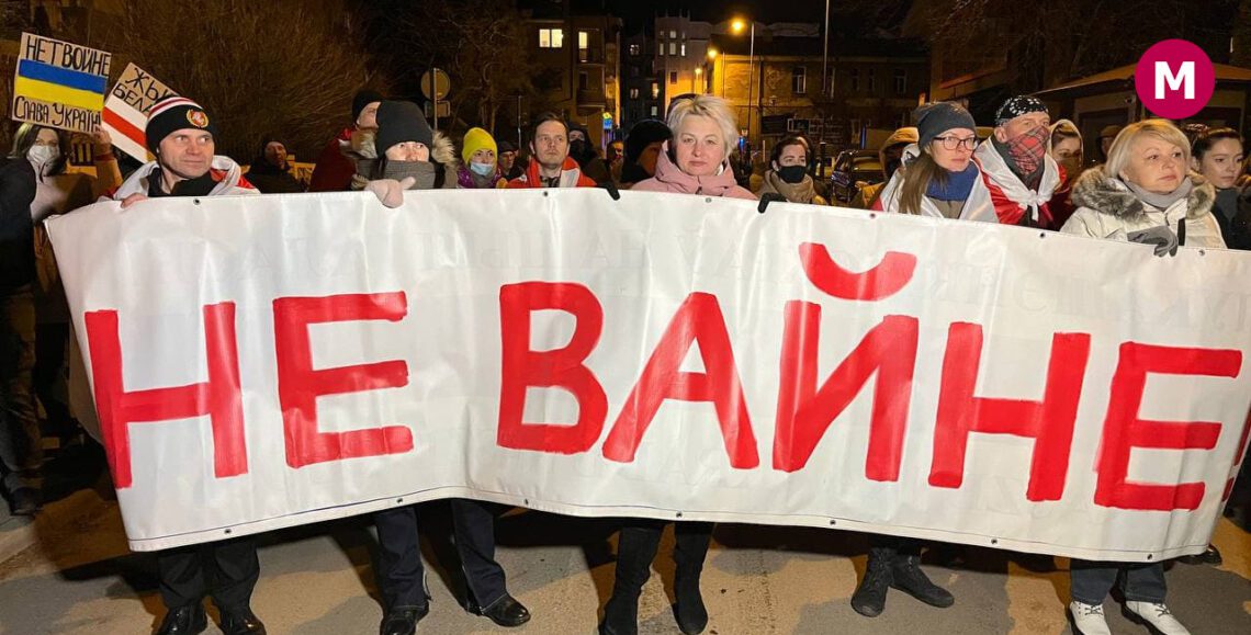 агрессия по отношению к беларусам в Польше