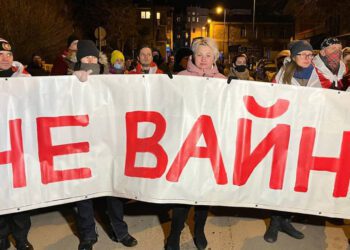 агрессия по отношению к беларусам в Польше