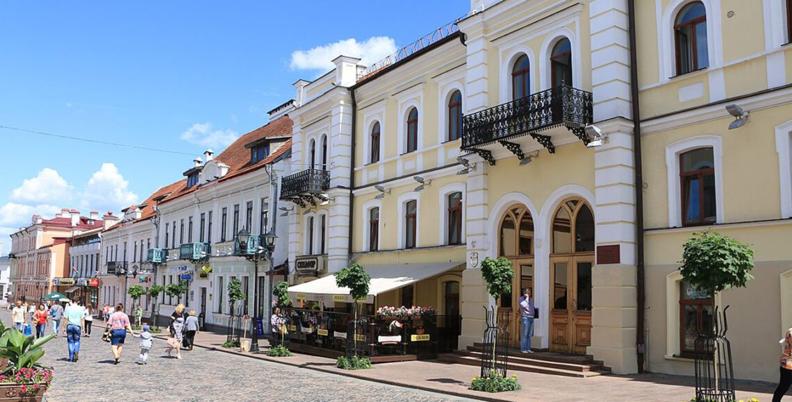 Гродно и Брест