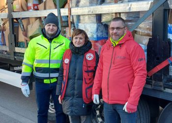 гуманитарный груз из Великобритании