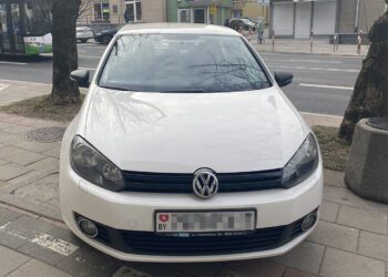 номера на автомобилях