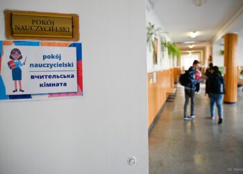 дети из Украины