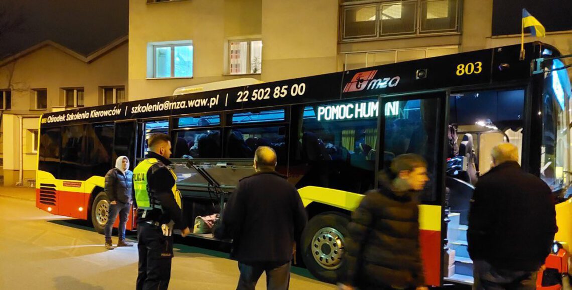 беженца из Украины