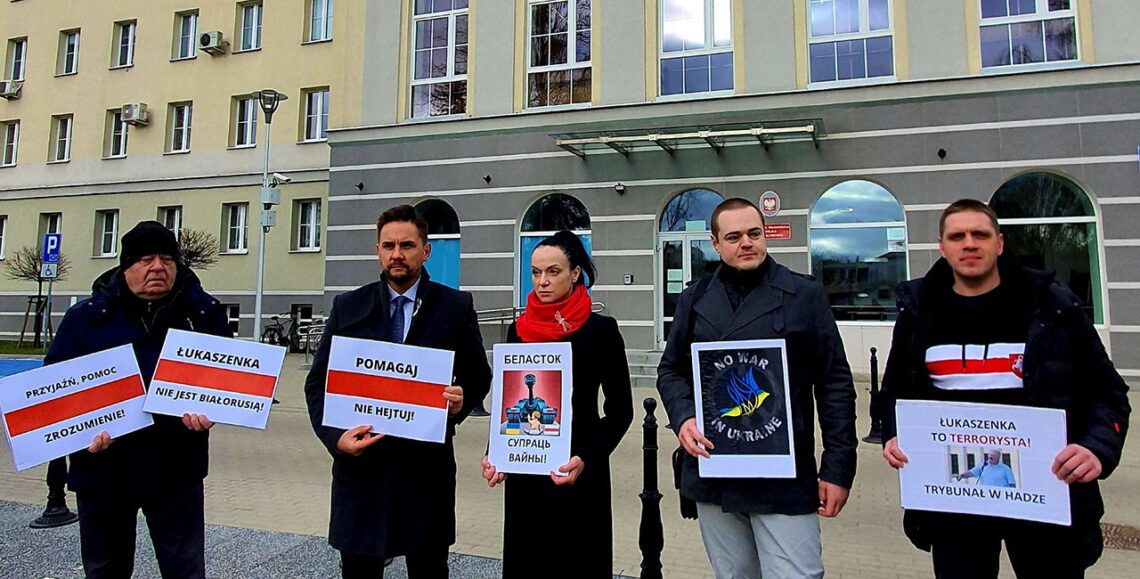 прэс-канферэнцыя дэпутата Сейма Польшчы Паўла Крутуля