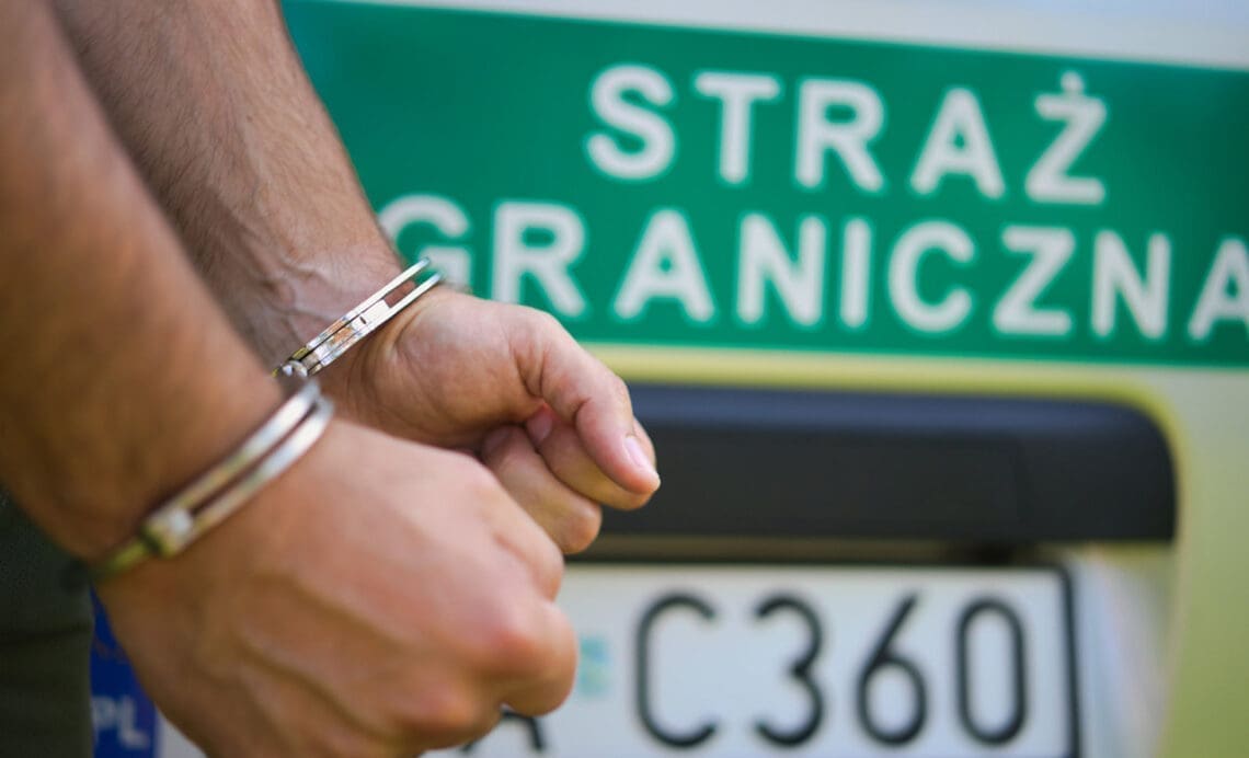 выталкивание мигрантов