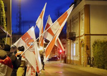 перайменаваць вуліцу