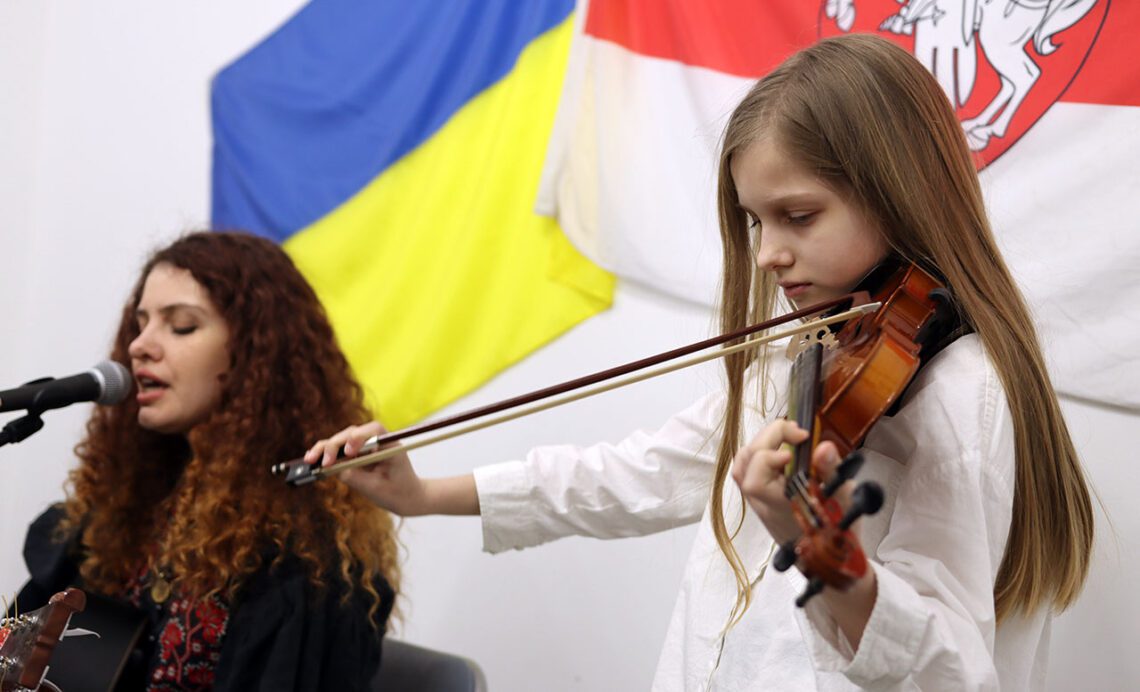 беларуска-ўкраінскі вечар