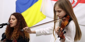 беларуска-ўкраінскі вечар