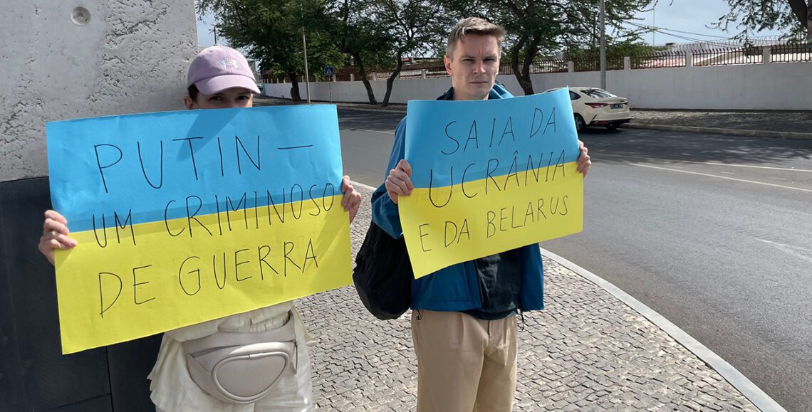 Антивоенный митинг в Африке