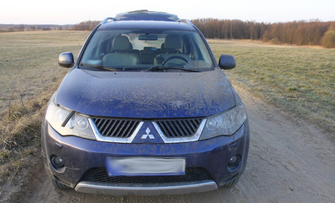 Перевозка мигрантов