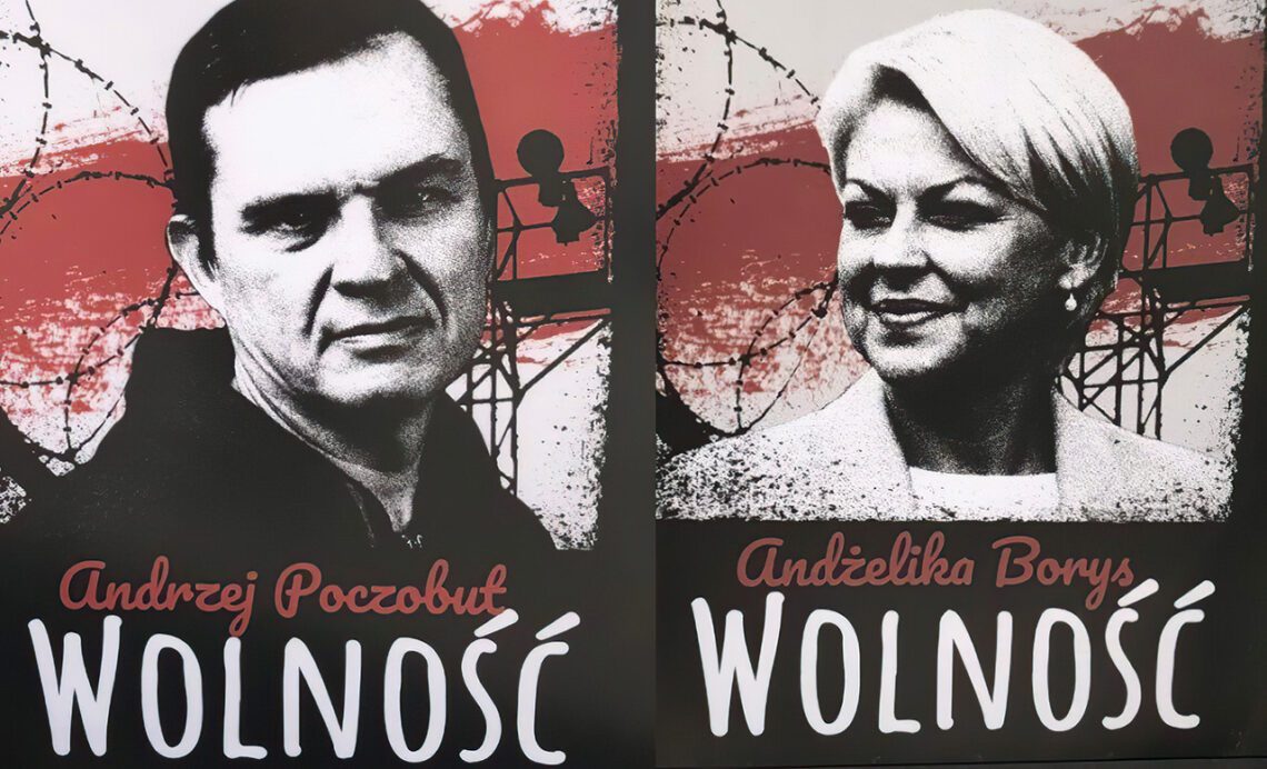 Анжалікі Борыс і Анджэя Пачобута