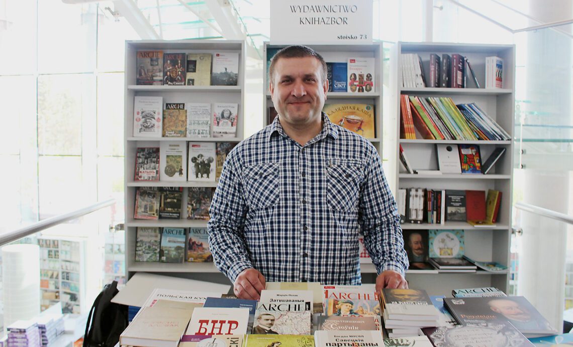 Аляксандр Пашкевіч