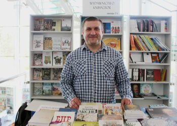 Аляксандр Пашкевіч