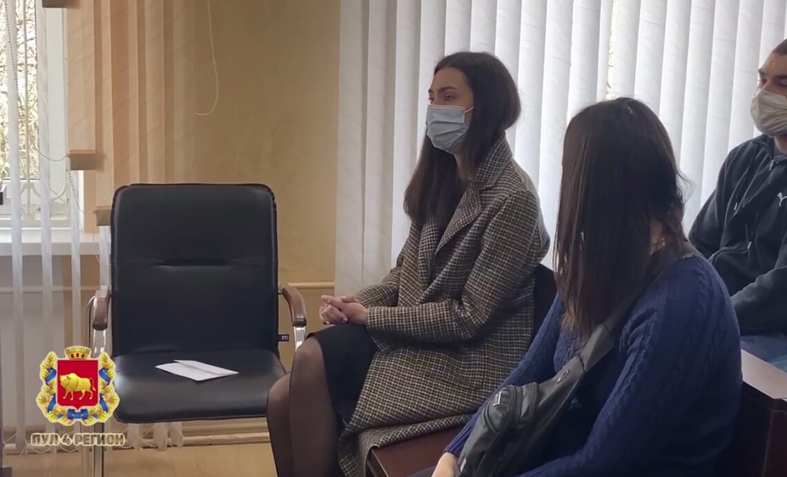 Сафію Сапегу