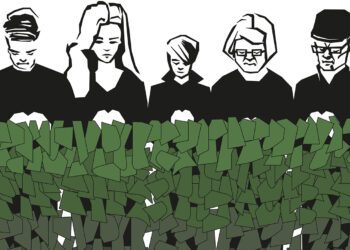 Беларусский доброволец