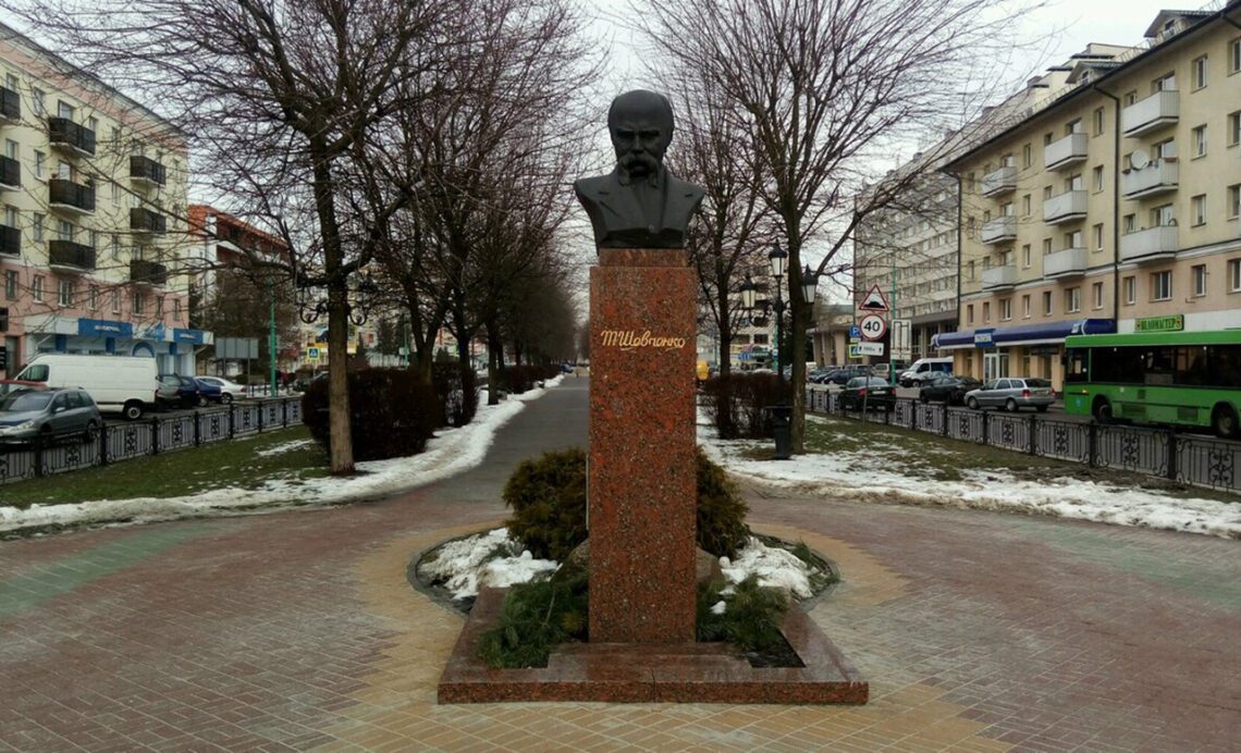 Тарас Шевченко