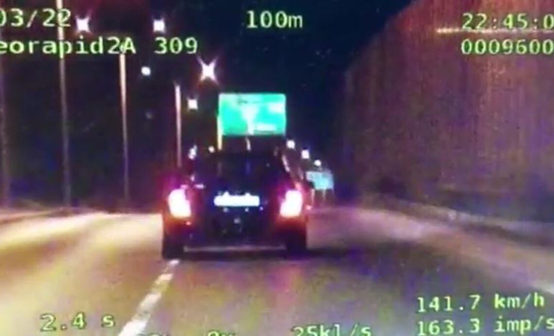 полицейские