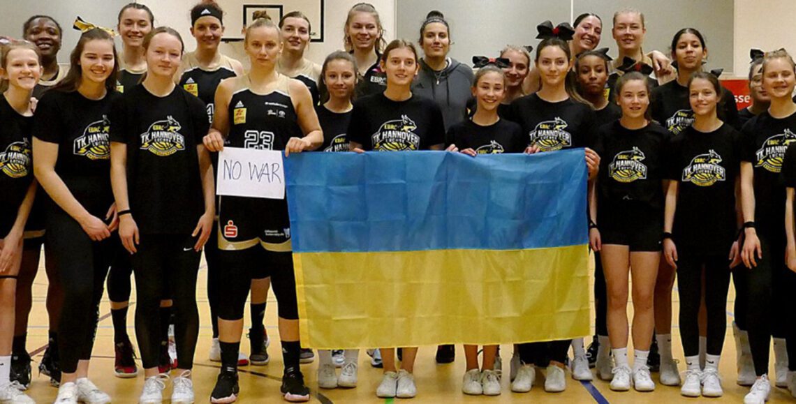 баскетбалістка Аляксандра Тарасава