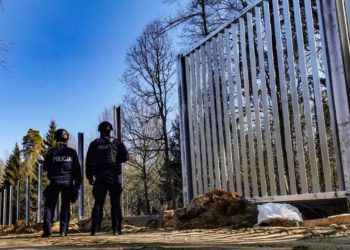 Агароджа ганьбы