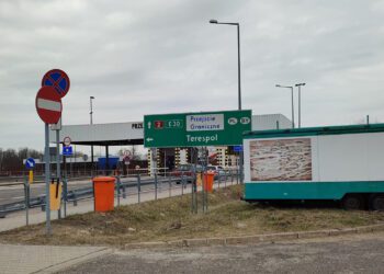 ограничения